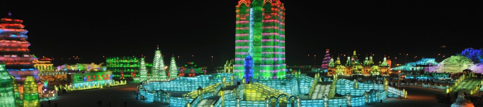- CITS China International Travel Service 哈爾濱旅遊常見問題