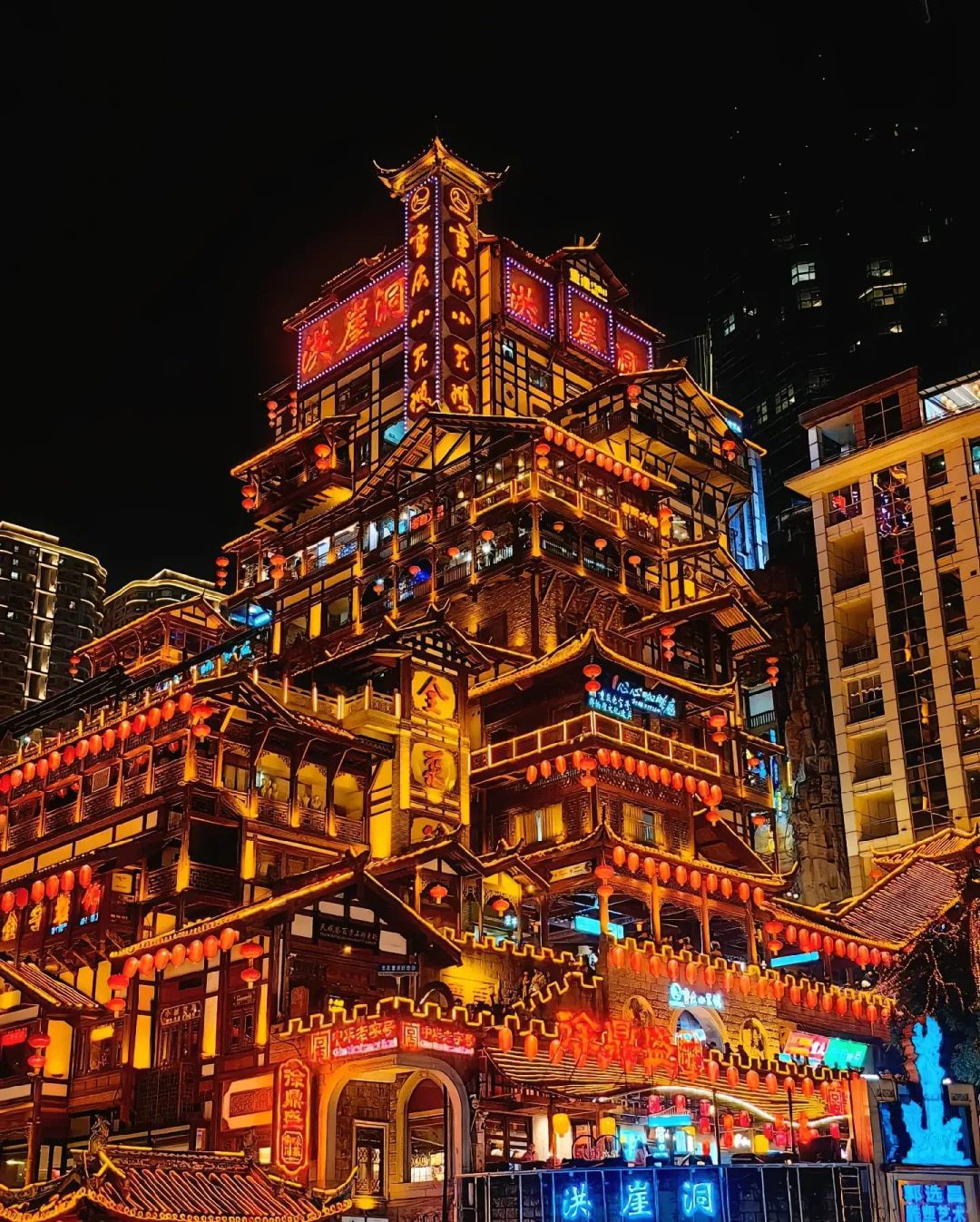 重慶洪崖洞夜景 中國山城燈光建築景觀