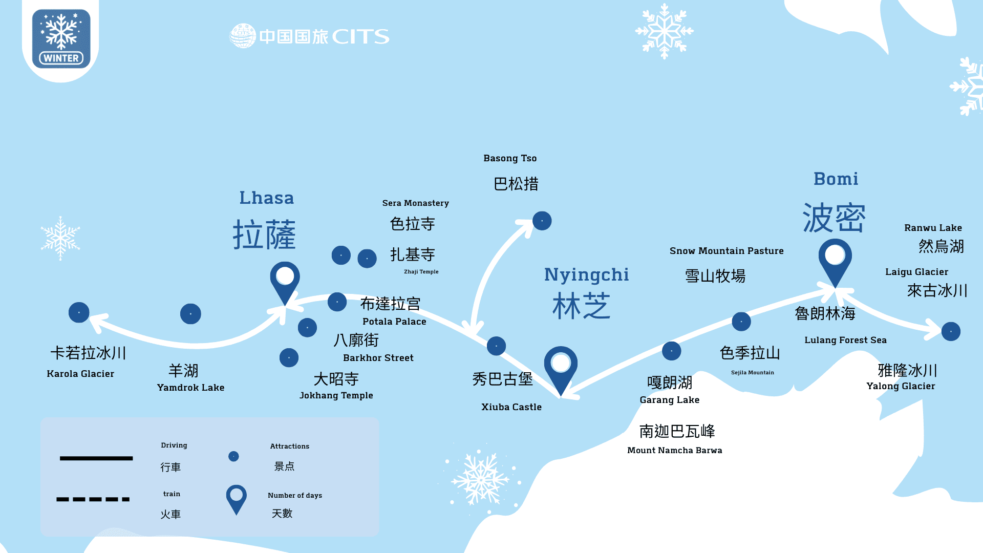 藍冰洞-冬遊西藏雅隆冰川8日地圖詳情