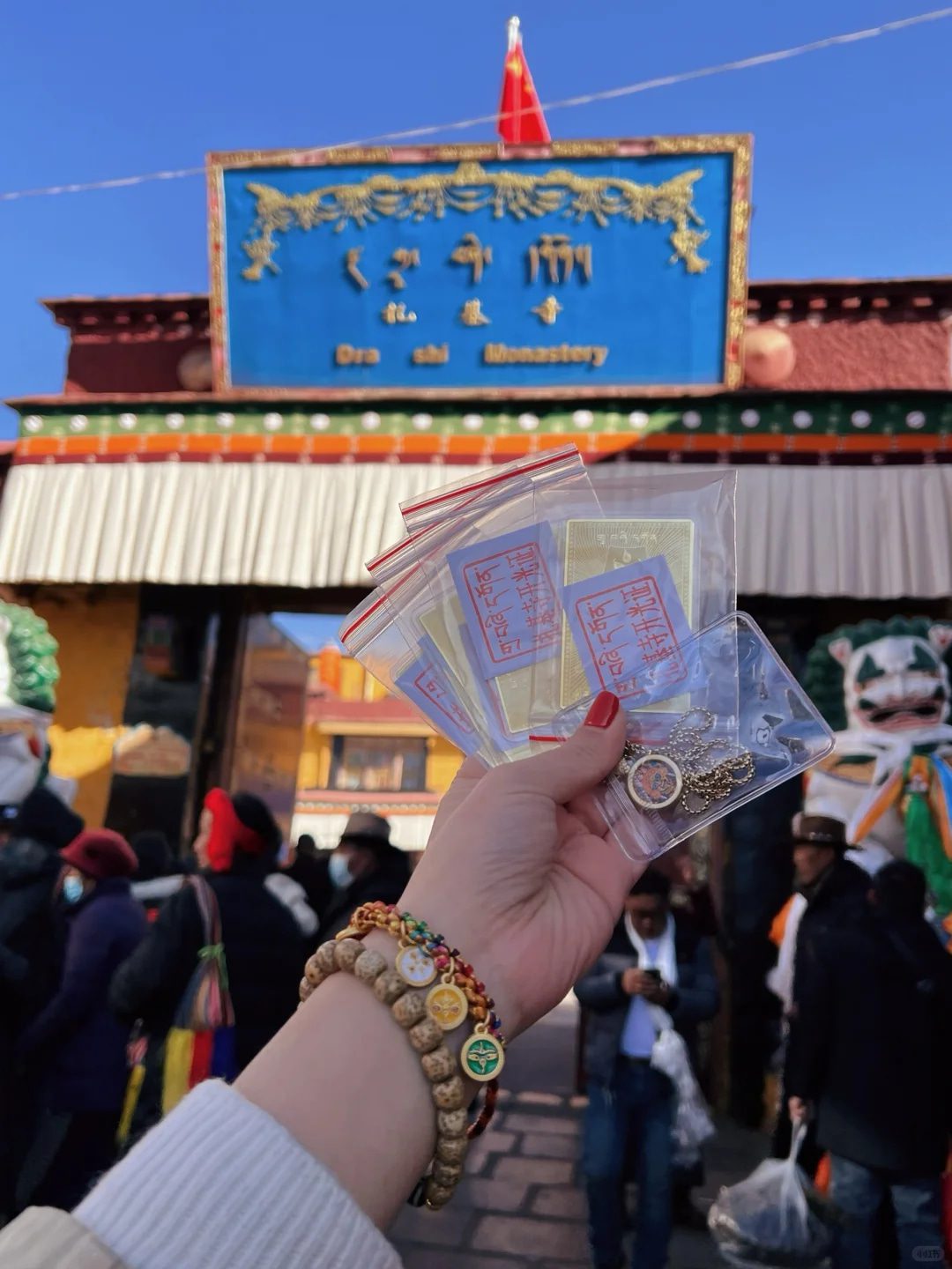 lhasa-zashilhamo扎基寺