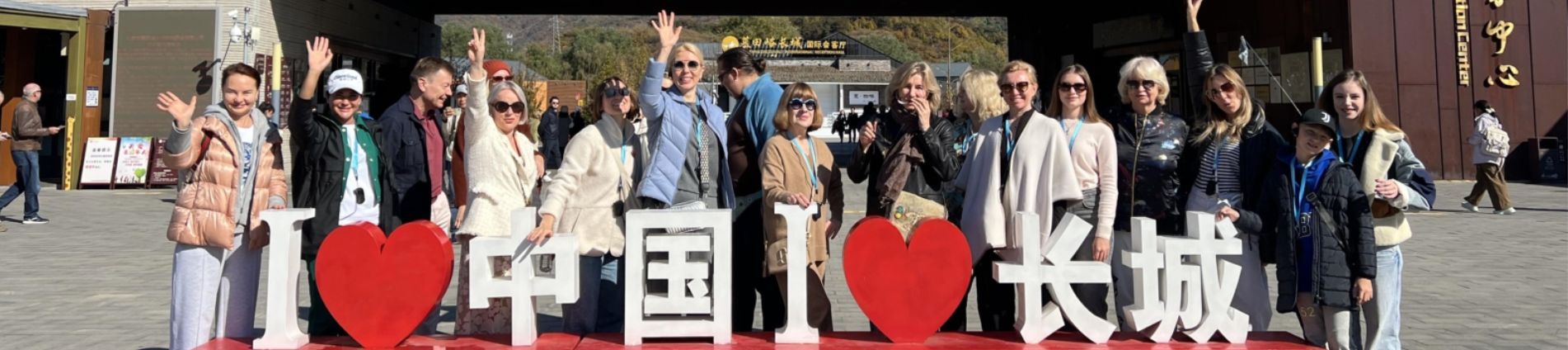 China Travel FAQ|CITS China International Travel Service - China2Go - CITS China International Travel Service China Travel Related Issuesqa