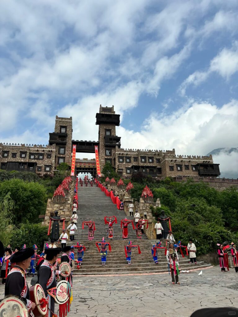 Qiang city in north Sichuan province, nowadays esp. in north Sichuan