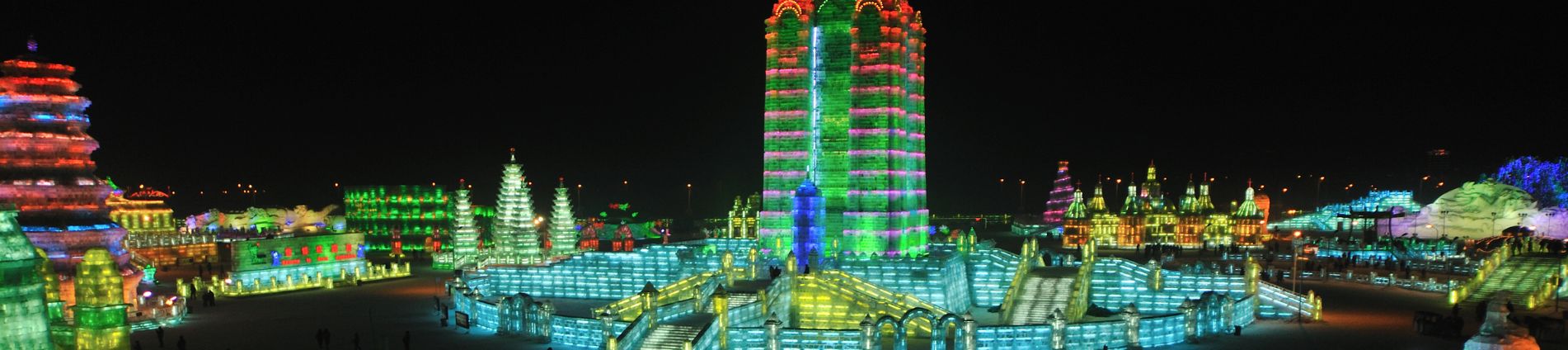 哈爾濱旅遊常見問題