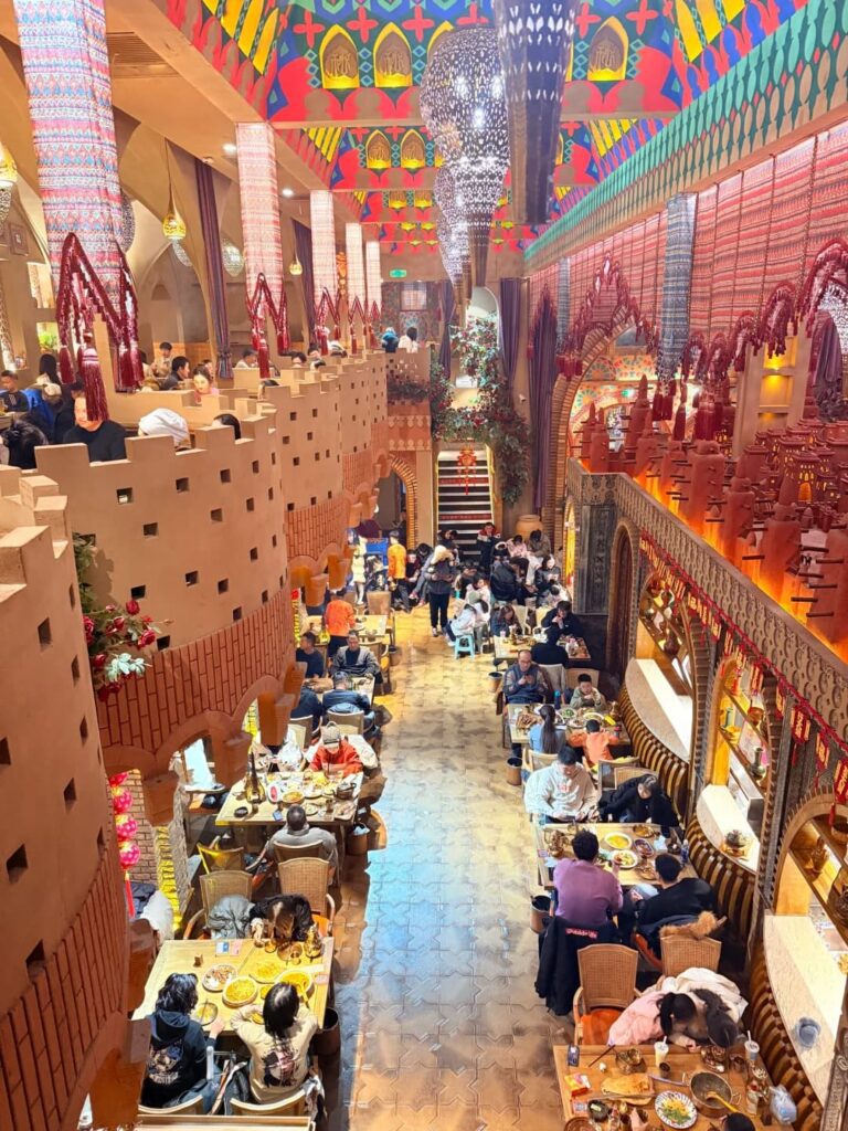 Xinjiang Specialty Restaurant