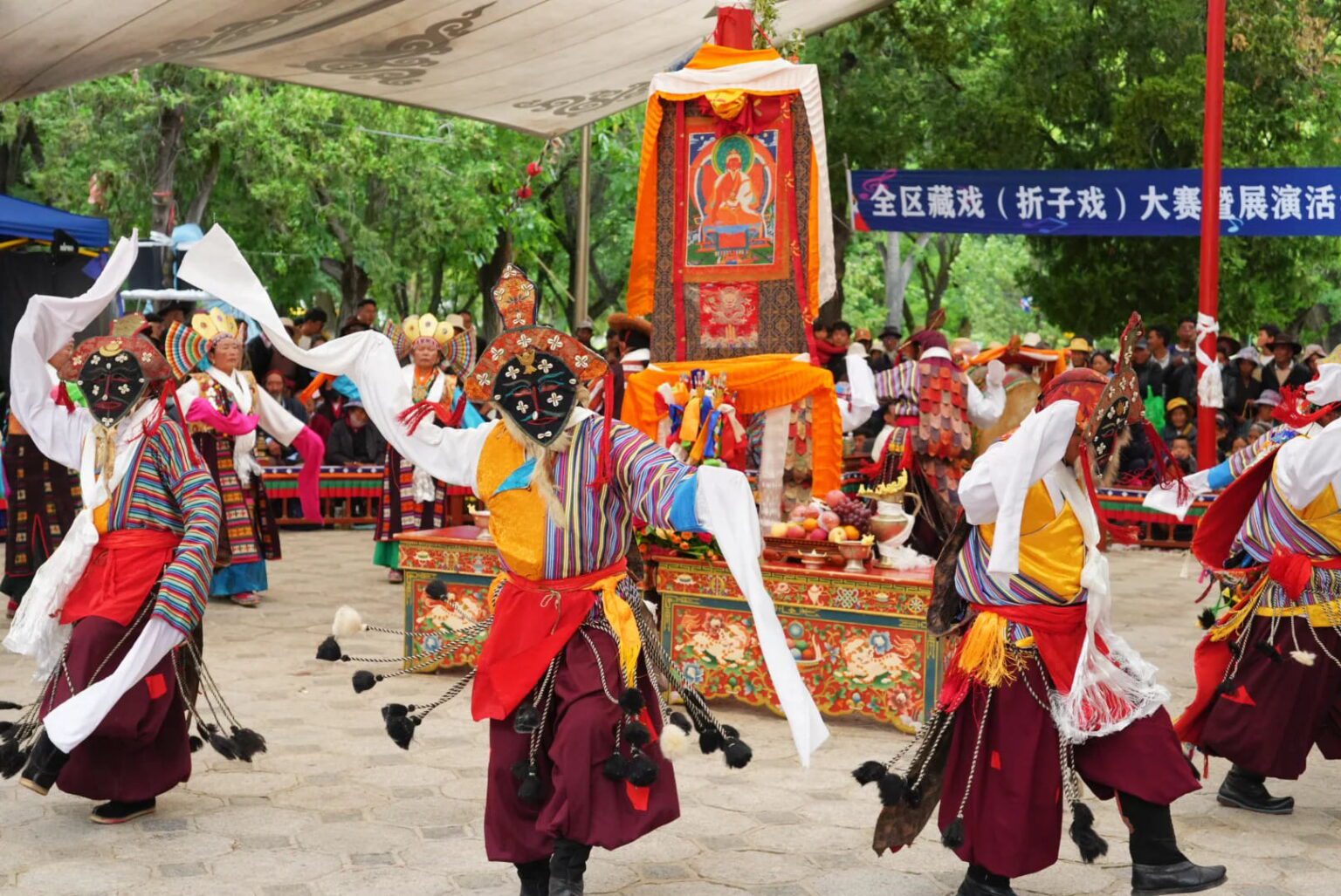 藏歷年 西藏節日表Tibetan Opera (Zangxi Traditional Tibetan Drama)
