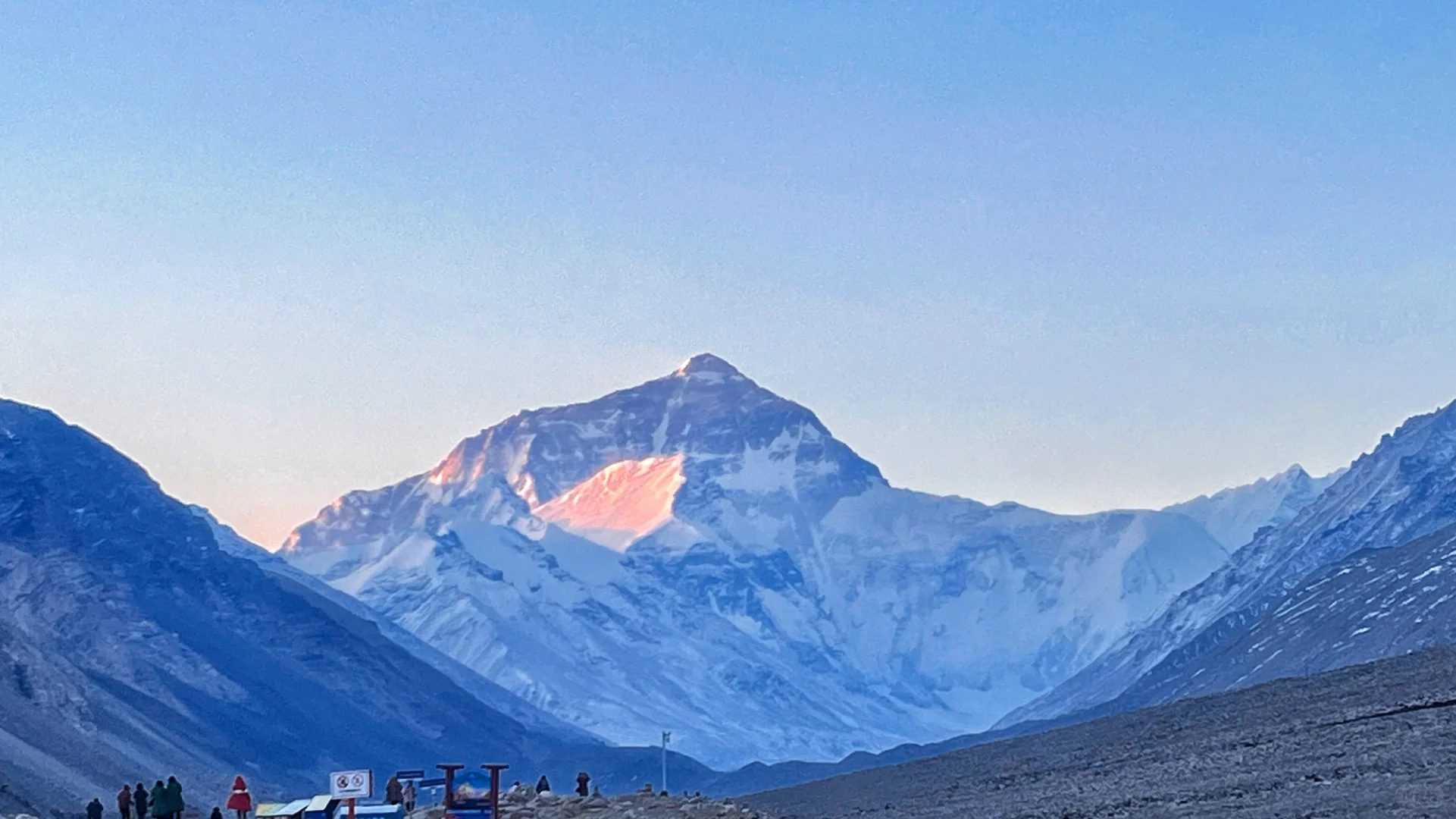 You can't take a bath in Tibet.