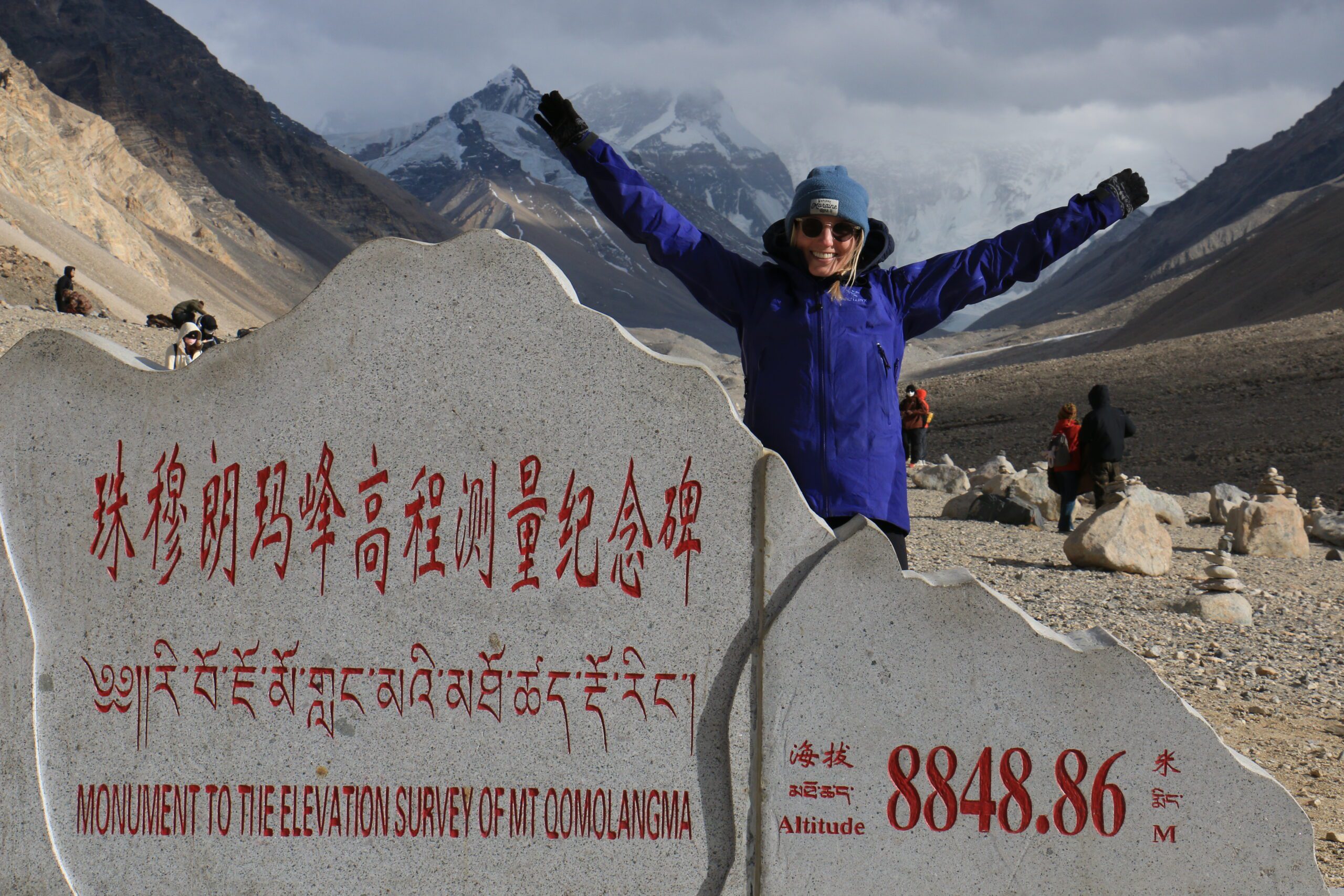 tibet-insurance