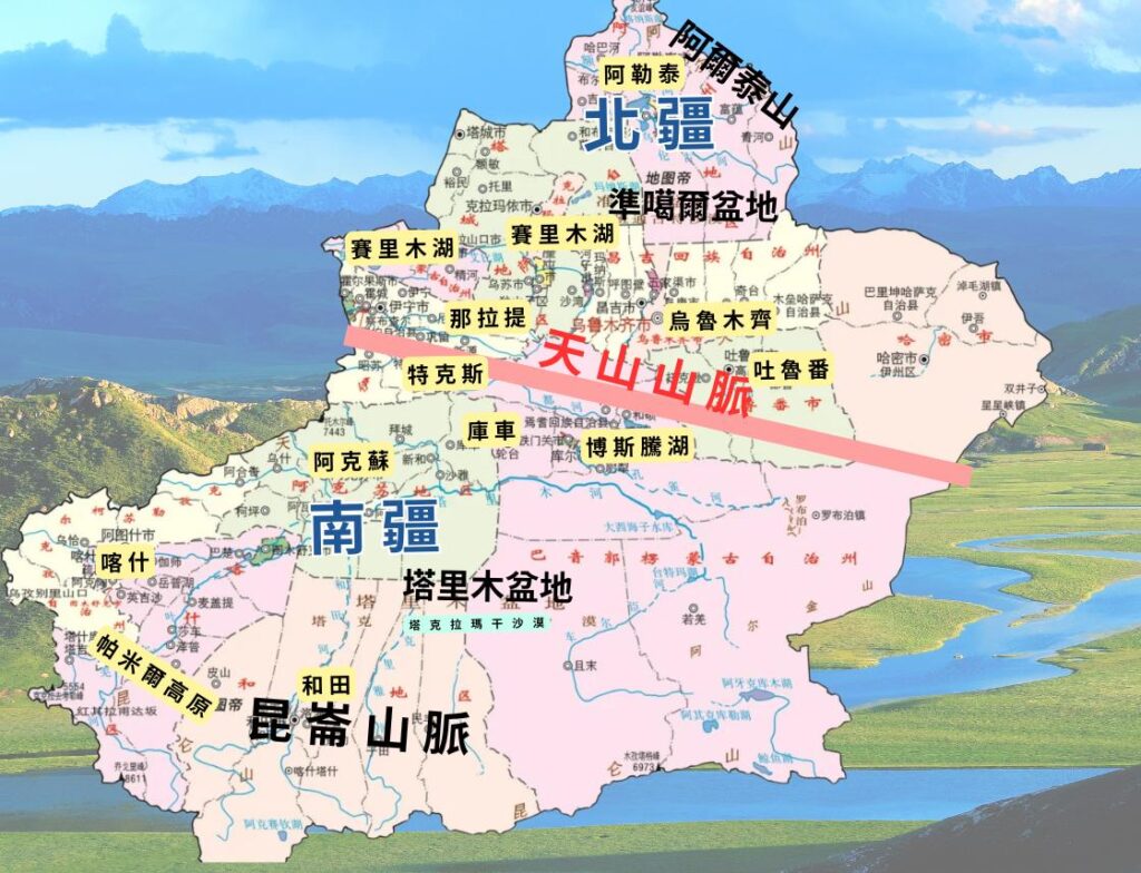 What's the difference between Xinjiang and Northern Xinjiang? Differences between North and South Xinjiang - CITS China International Travel Service What's the difference between Xinjiang and Northern Xinjiang? Differences between North and South Xinjiang | CITS China Travel Tour