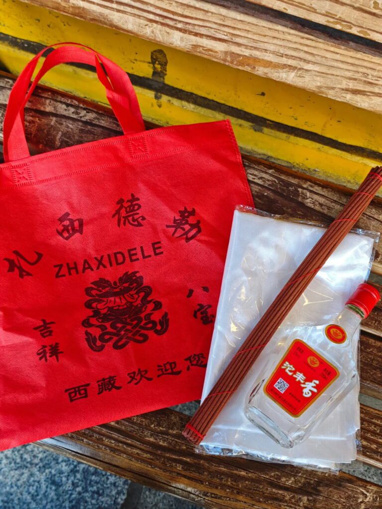 參拜三件套2-扎基寺