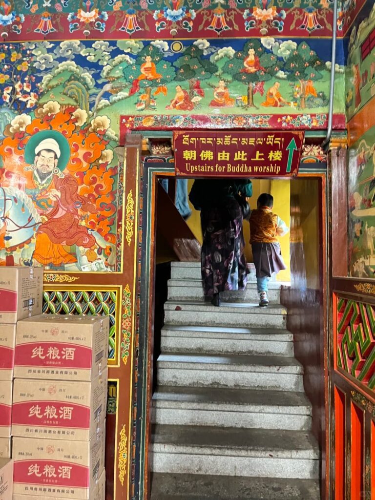 扎基寺參拜方向