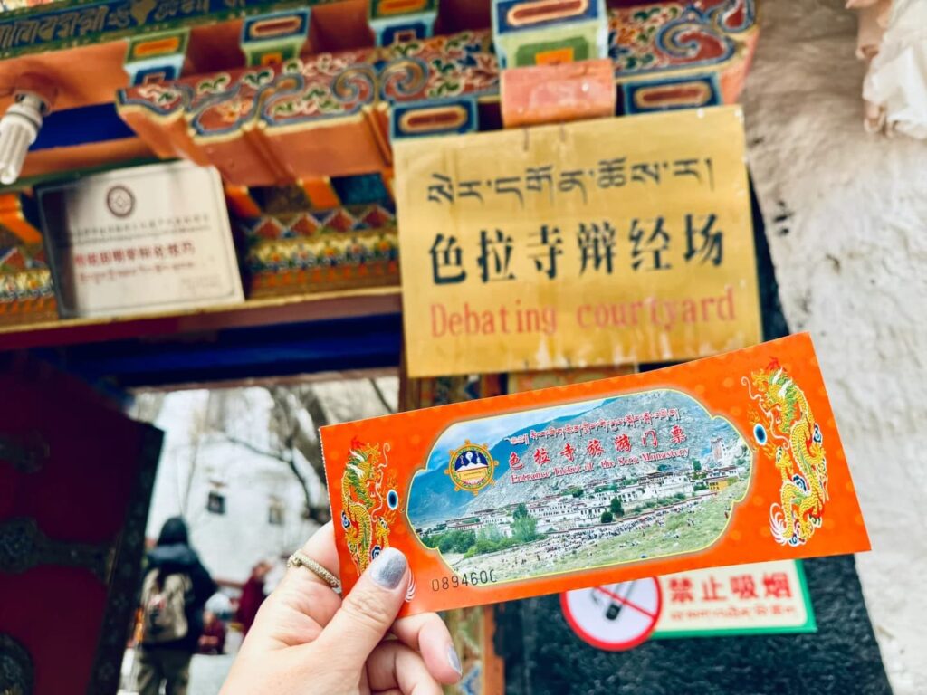 色拉寺 སེ་ར་དགོན་པ།｜拉薩．西藏景點介紹－辯經儀式 | CITS 環球國旅 China Travel Tour