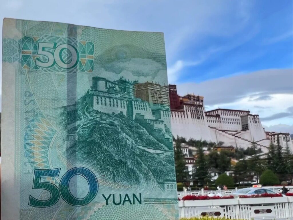 布達拉宮 པོ་ཏ་ལ་ཕུག་|拉薩.西藏的信仰象徵-西藏景點介紹2026 - CITS China International Travel Service 藥王山50元打卡11