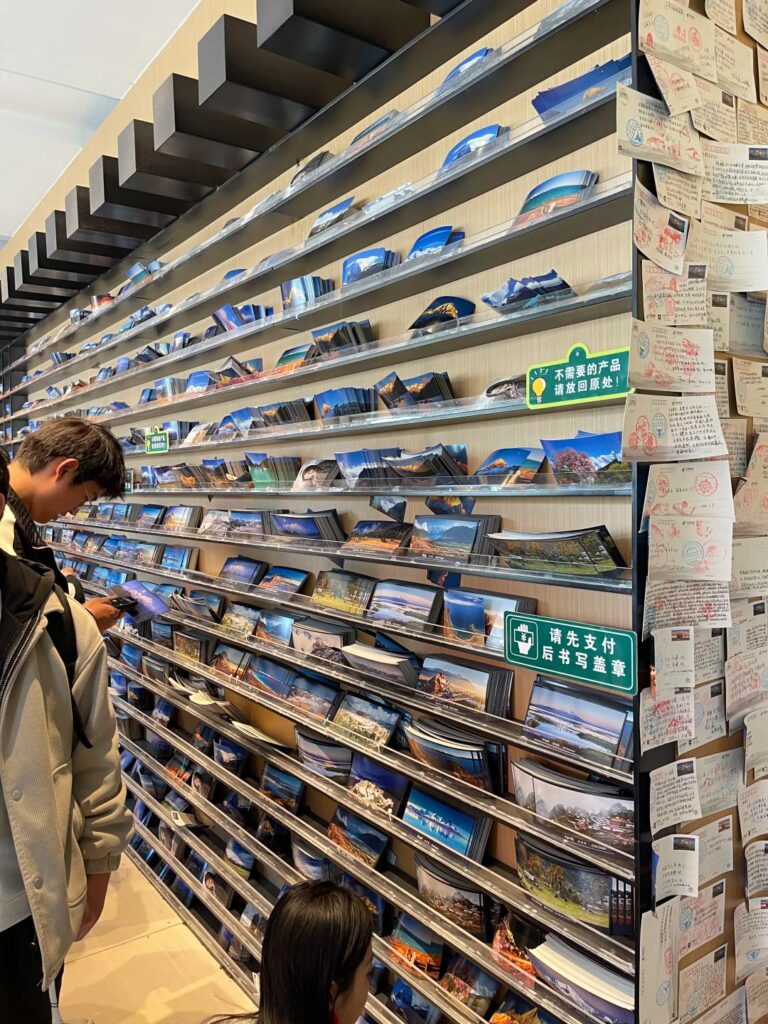 天上西藏郵局 ལྷ་ས་སྦྲག་ཁང་|拉薩.西藏景點介紹-寄回家的回憶 - CITS China International Travel Service 天上西藏郵局 ལྷ་ས་སྦྲག་ཁང་|拉薩.西藏景點介紹-寄回家的回憶 | CITS 環球國旅 China Travel Tour