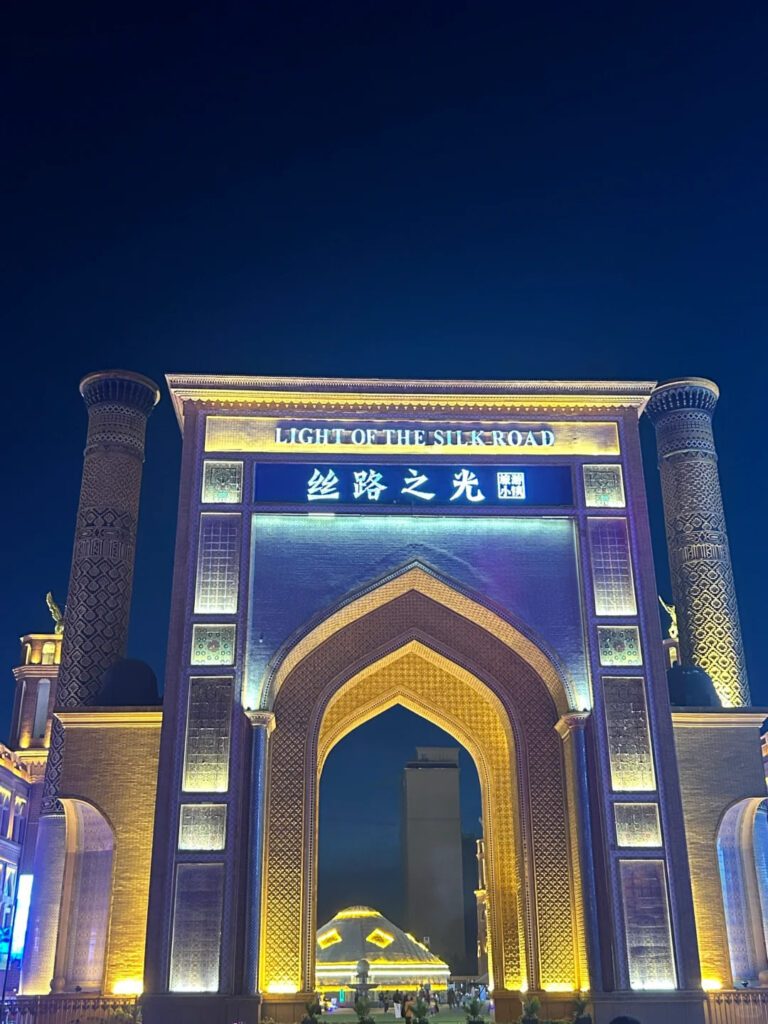 伊寧絲路之光旅遊小鎮