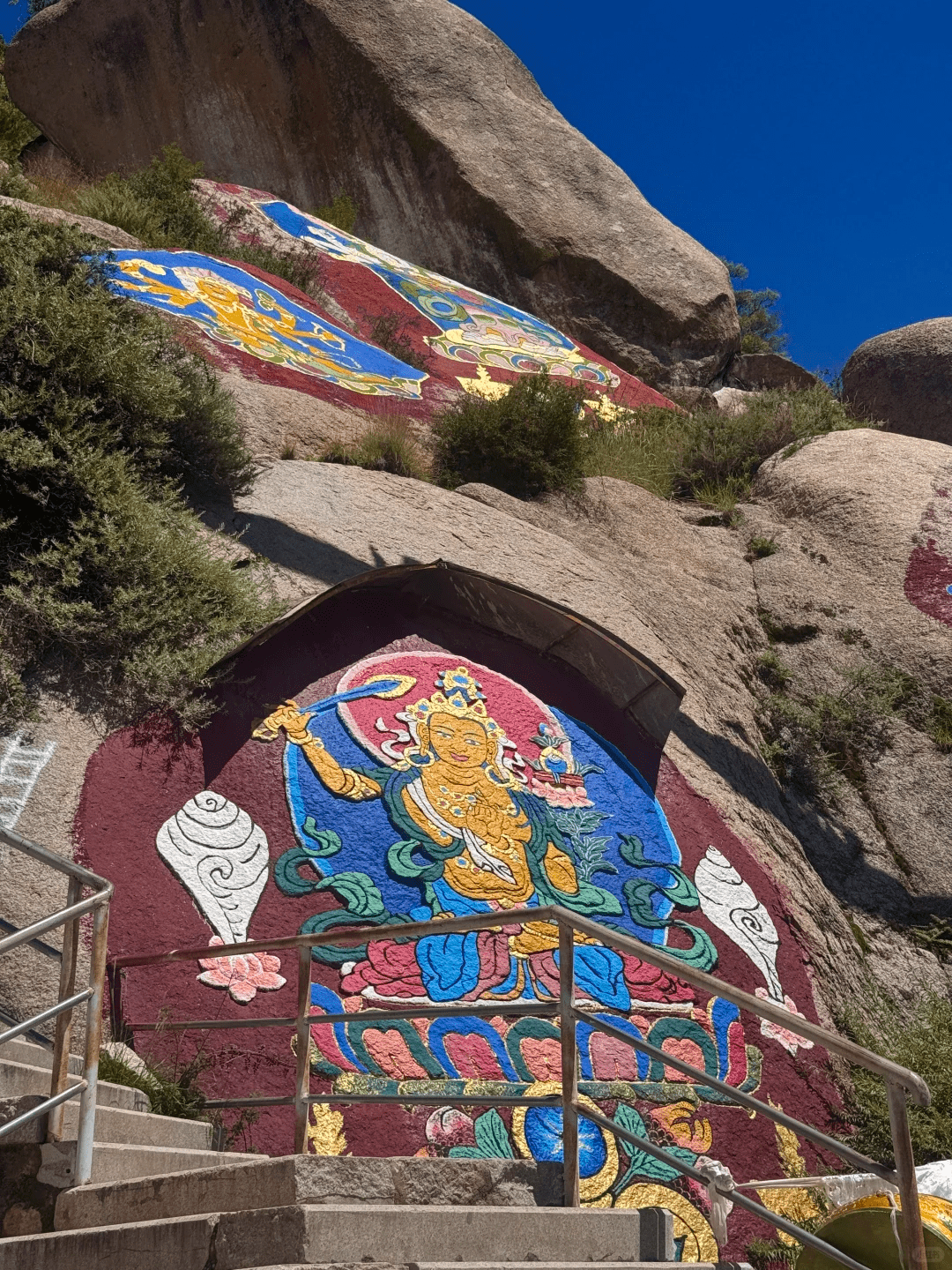 圖片_20260123110613_1757_59