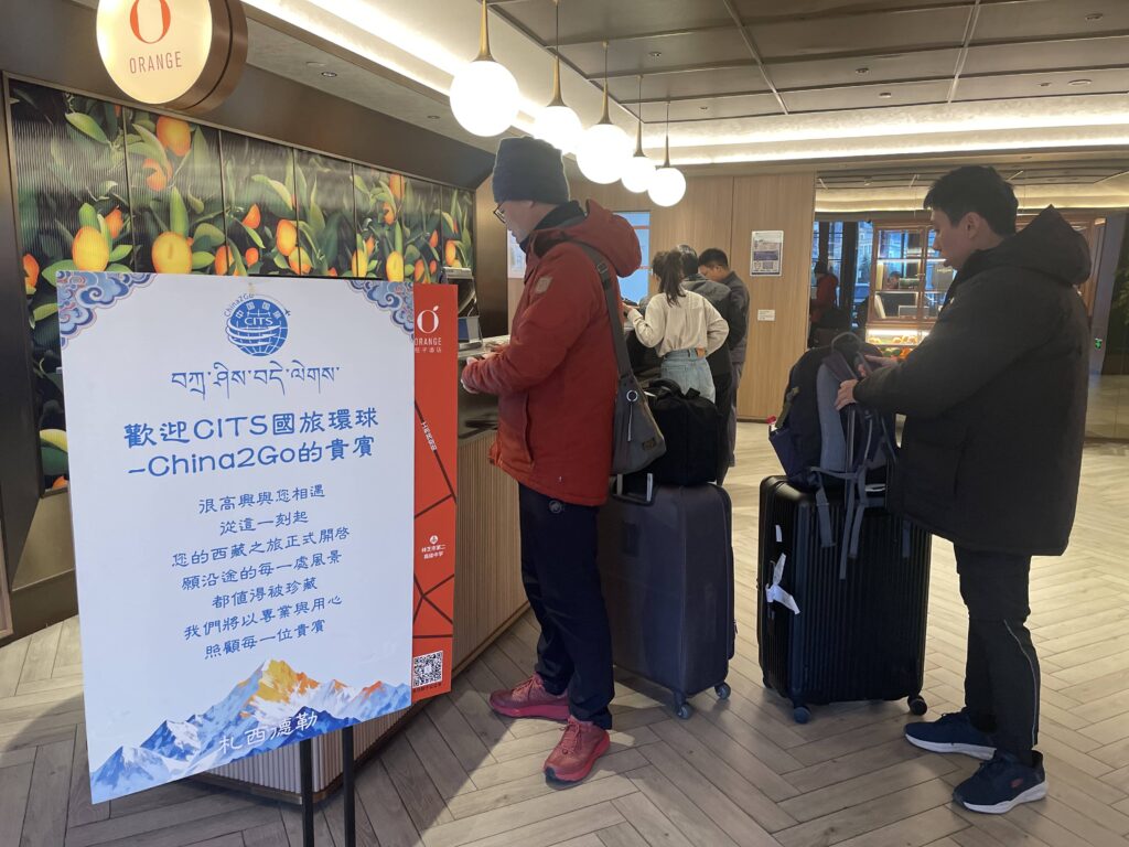 酒店就該標記清楚