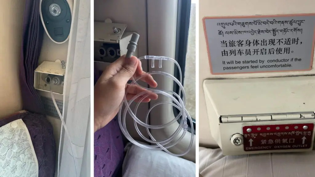 The Complete Guide to the Qinghai-Tibet Railway in 2026 | How Much Do Tickets Cost? Will You Experience Altitude Sickness? Entry Requirements for Taiwanese Travelers to Tibet - CITS China International Travel Service Oxygen supply equipment on the Qinghai-Tibet Railway, you can buy a snorkel from the train crew.