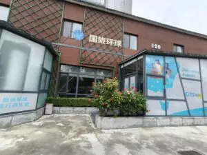 CITS中國國旅環球70年品牌|中國與西藏旅遊專家|國旅環球-China2Go 中國國旅全國各省分公司網絡-國旅環球-China2Go