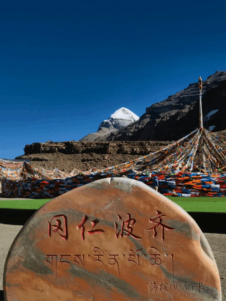 Tibet Ali 3 Days Exclusive Tour for Foreigners - 6 People Vip Group China Tour