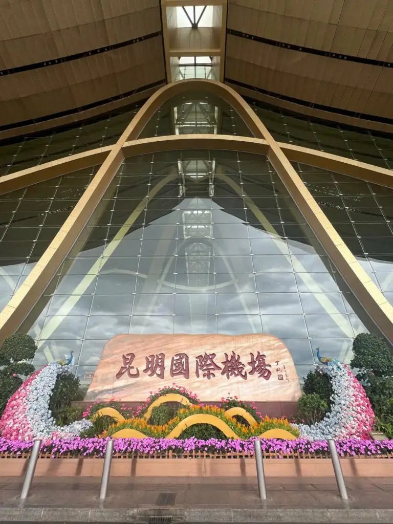 Kunming Changshui International Airport Pickup Yunnan Travel Kunming Arrival Transfer Service