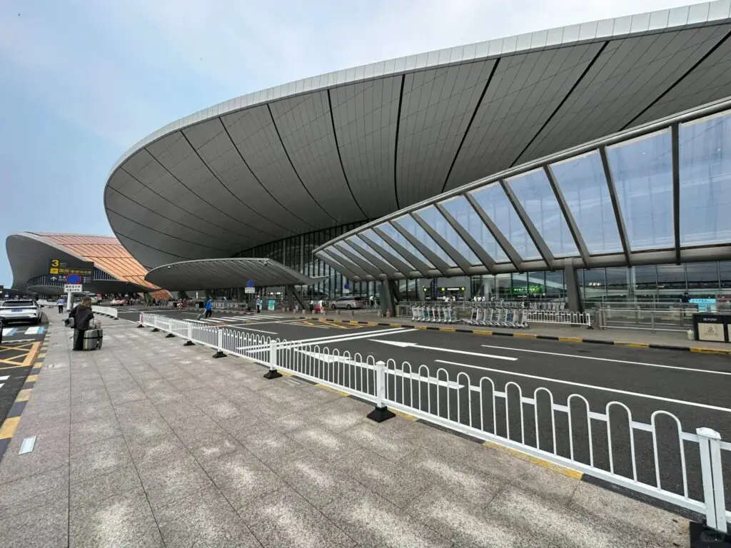 Beijing Itinerary Airport Pickup