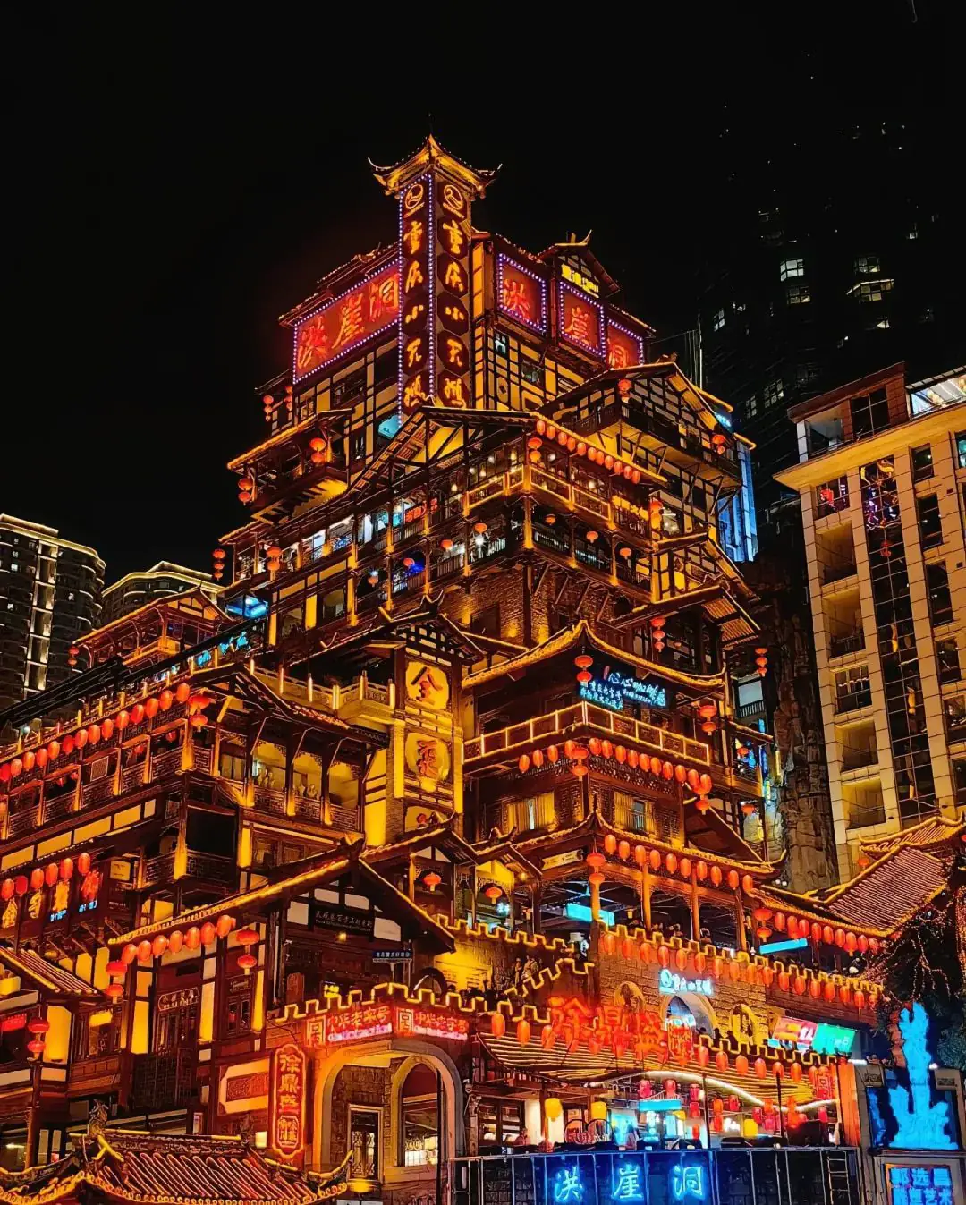 重慶洪崖洞夜景 中國山城燈光建築景觀