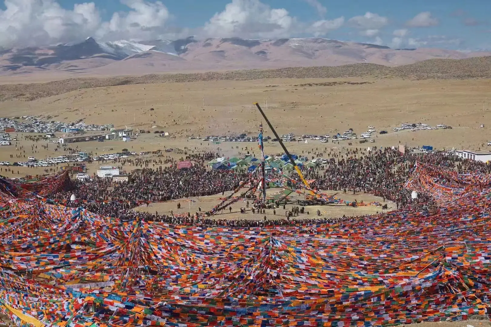 Saga Dawa Festival 2026 Tibetan Calendar year