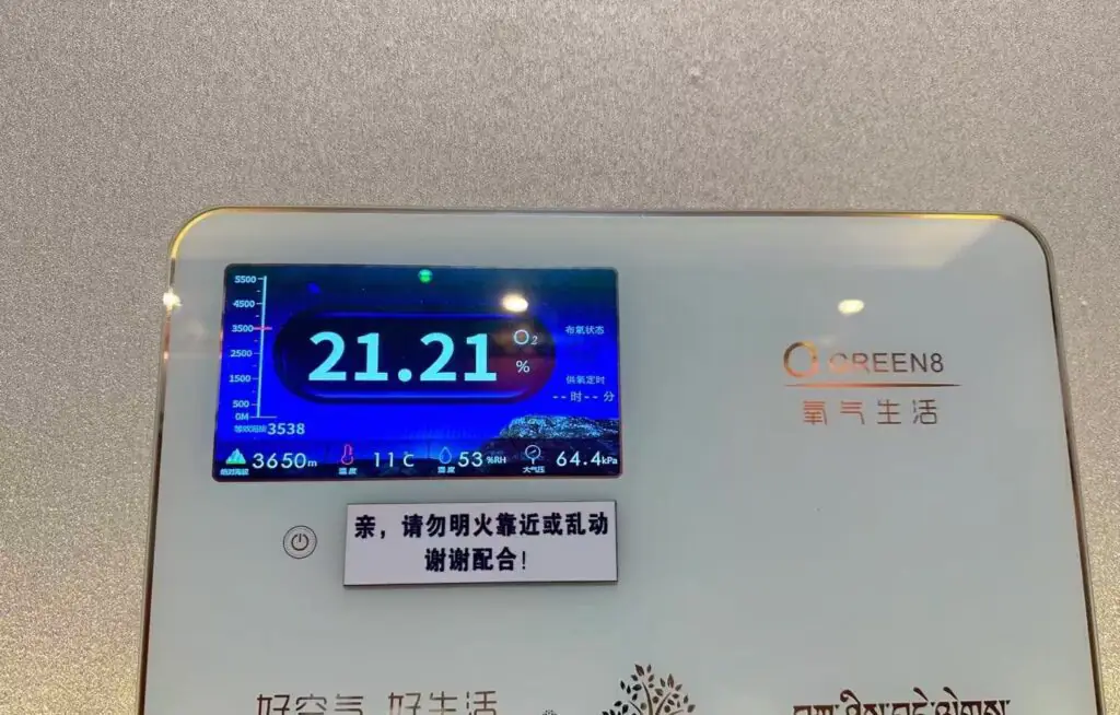 西藏高原反應與高山症:症狀與預防全攻略-高反篇|國旅環球-China2Go 西藏高原反應與高山症:症狀與預防全攻略-高反篇|國旅環球-China2Go