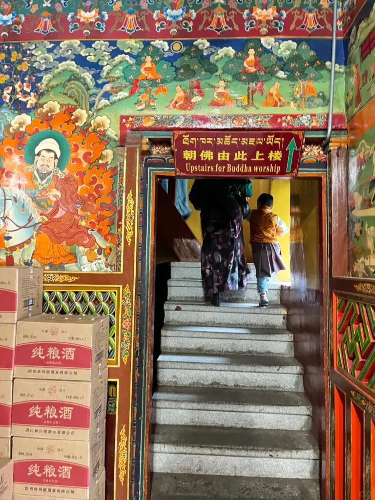扎基寺 བྲ་སྐྱིས་དགོན་པ།扎基拉姆|拉薩・西藏景點介紹-藏地最靈驗的財神廟|國旅環球-China2Go 扎基寺參拜方向