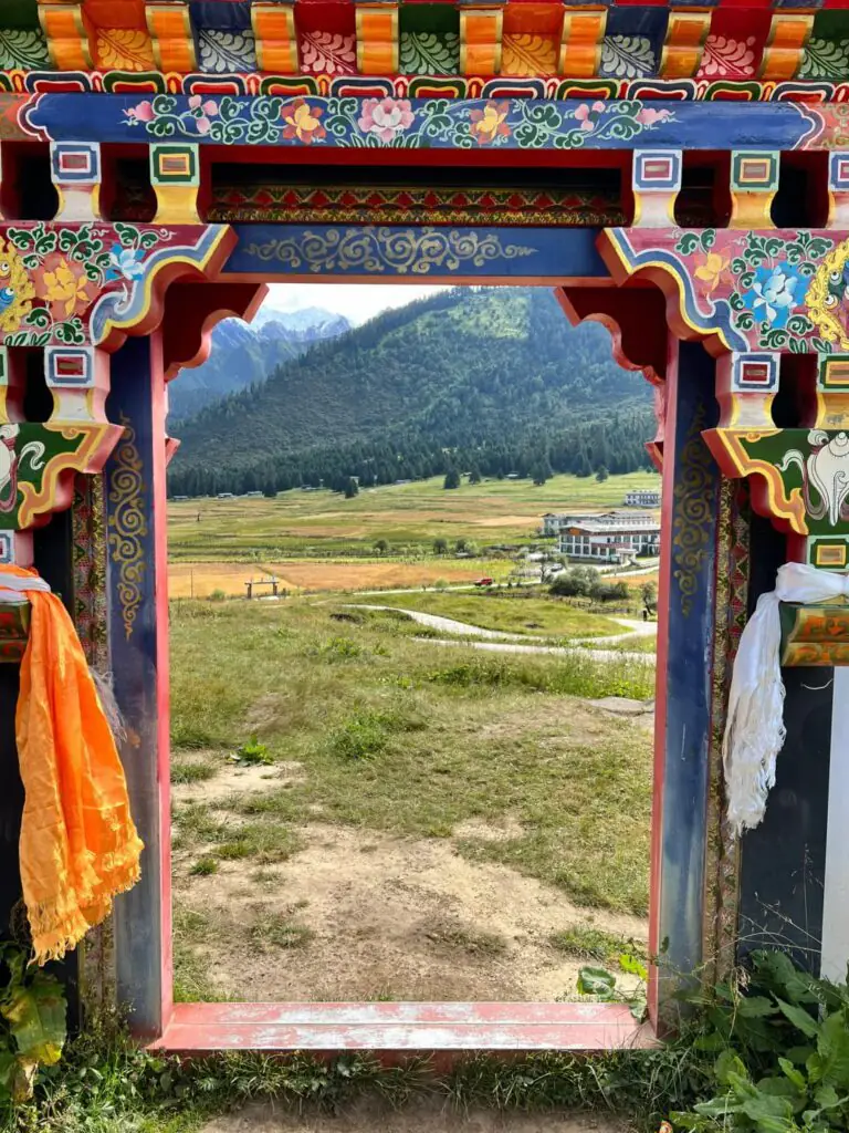 扎西崗村