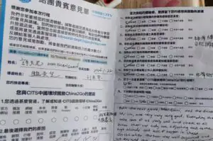 CITS中國國旅環球70年品牌|中國與西藏旅遊專家|國旅環球-China2Go 新加坡旅客西藏團好評手寫信